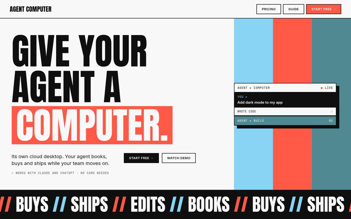 Agent Computer homepage